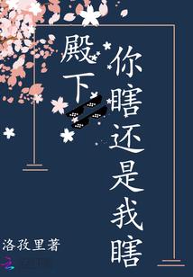 公司购置房款会计分录