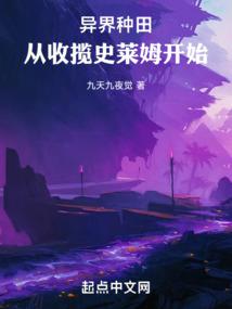 代养费会计分录