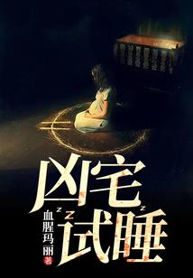 初级会计学大作业