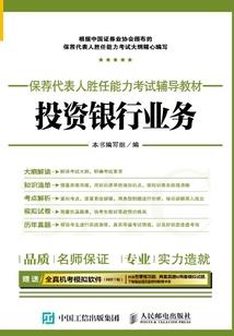 运城制版会计