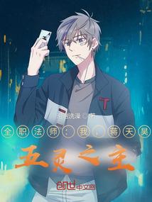长安财政中心
