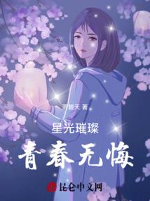 初级会计职称过了后