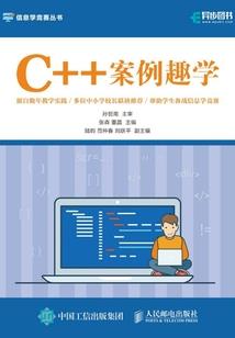 财政部行政单位公用经费