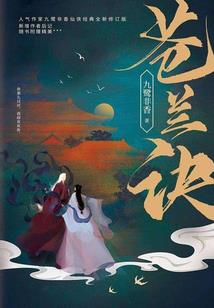 孟津区财税公司