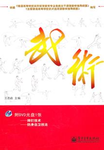 会计证考试内容是那个