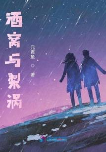 赛艇东奥项目