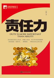 邓州市财政状况分析