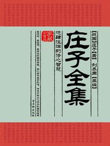 飞达财税