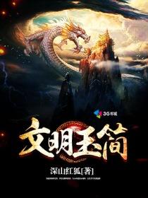 初级会计证书领取包头