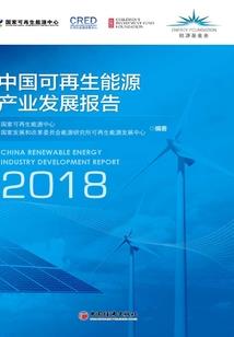初级会计企业应纳税所得