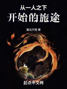 初级会计证书单位怎么填