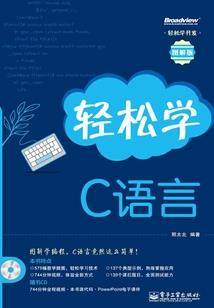 南充中级会计延迟考试了吗
