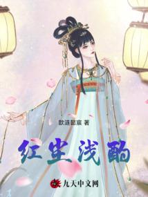 关于财税的说说