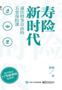 东奥幼儿园小作品