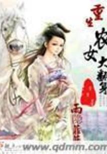 初级会计包过有没有
