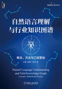 财税公司总账会计如何