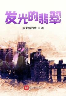 东奥注册会计经济法