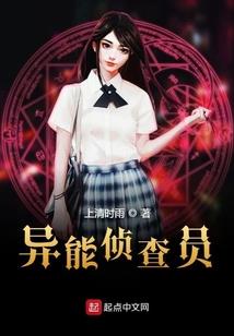 央行与财政专家的区别