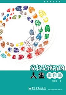 肇庆考初级会计的多吗
