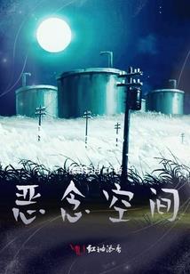 初级会计考试评价网官网