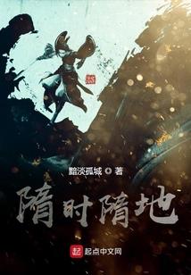 单位招聘如何面试会计师
