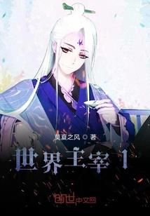 cpa战略管理难6