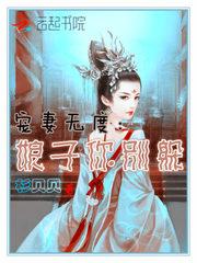 中级会计2024高顿