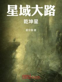 东奥电梯通病怎么解决