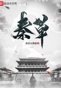 绵阳注册会计师考试培训