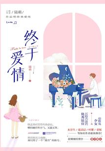 用会计语言表述自己