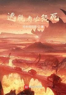 财税鲜鱼