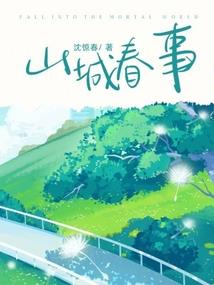 cpa财管轻三2021