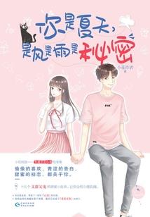 函发财税