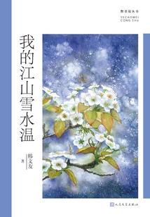 中级会计三门考点汇总