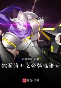 名山名开财税