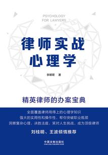 cps综合斯尔还是东奥