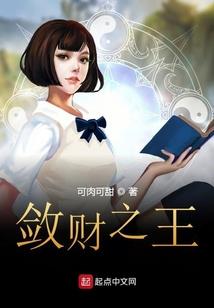 国乒外套东奥联名