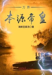 富兰特会计师