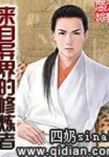 东奥图画样本图片大全