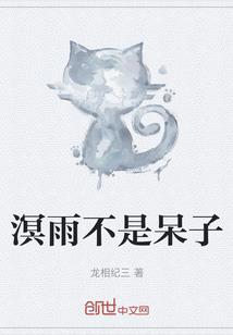 江西财政非