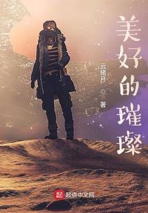 徐闻慧算财税