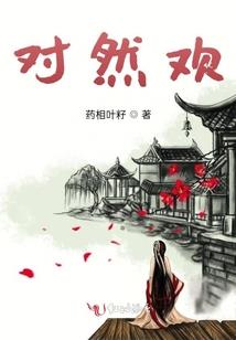 东奥会有乒乓球比赛吗