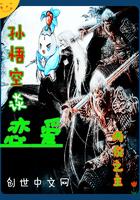 阳泉初级会计资格证审核