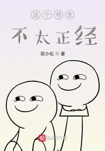 会计师全职妈妈能考吗