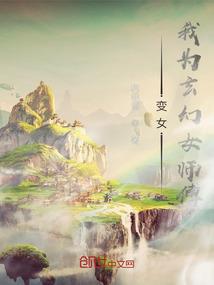 旧黄金会计分录