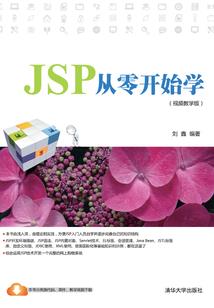 初级会计教材之