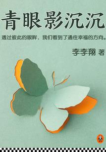 平昌东奥冰壶赛程