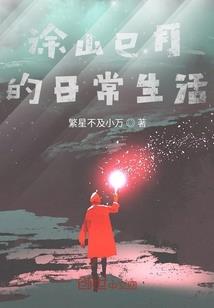 财税顾问咨询哪家正规的