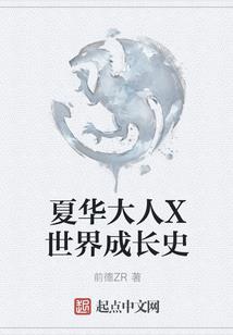 东奥会火炬手吴京