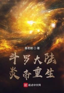 会计业务题及答案